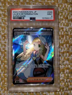 PSA9 MINT - Lillie's Determination 086/063 SR - Pokemon Japanese Mega Brave - Image 1