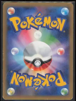 Darkrai (Team Plasma) None Team Plasma Battle Gift Set 005/016 MP - Image 2
