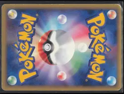 Ash's Phanpy 004/020 Japanese Movie Commemoration VS Pack 2005 MP - Image 2