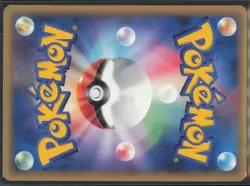 LaRousse's Munchlax 006/019 Japanese VS Pack Movie Commemoration 2004 MP - Image 2