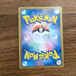Pokemon TCG Kyurem EX Rare Holo 036/093 Ex Battle Boost 1st Edition Japanese - Image 2