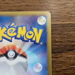 Pokemon TCG Kyurem EX Rare Holo 036/093 Ex Battle Boost 1st Edition Japanese - Image 4