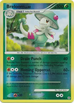 Breloom - 45/132 - Uncommon - Reverse Holo - Secret Wonders #45/132 Pokemon TCG - Image 1