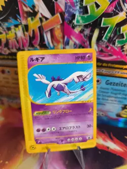 Pokemon Karte Card Lugia P-promo E Series Rally Adventure Promo japanese Exc - Image 1