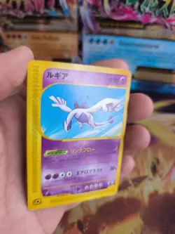 Pokemon Karte Card Lugia P-promo E Series Rally Adventure Promo japanese Exc - Image 2