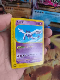 Pokemon Karte Card Lugia P-promo E Series Rally Adventure Promo japanese Exc - Image 4