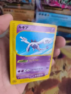 Pokemon Karte Card Lugia P-promo E Series Rally Adventure Promo japanese Exc - Image 5