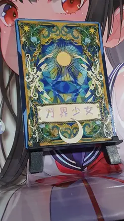 PREMIUM GODDESS STORY TAROT GIRL CP-10 ANIME WAIFU CARD - Image 2