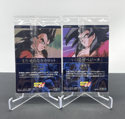 Dragon Ball Itajaga Vol.7 Card Son Goku & Vegeta SS4 Holo Japanese Version - Image 2