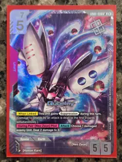 ENGLISH Qubeley Newtype Challenge Prize Card Gundam TCG 1st Place Winner Promo - Image 1