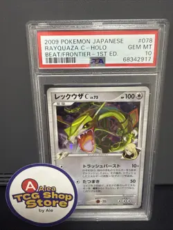 PSA 10 Rayquaza Holo 078/100 Beat of the Frontier 2009 Pokemon Card Japanes - Image 1