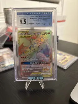 Charizard & Braixen GX CGC 9.5 Rainbow HR 075/064 sm11a Card Pokemon Japanese - Image 1