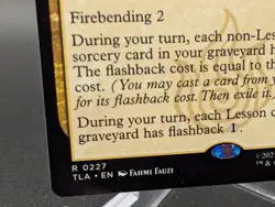 Iroh, Grand Lotus Avatar: The Last Airbender Regular - Image 2