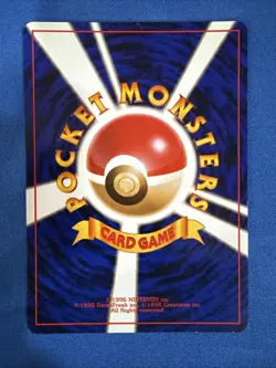 Pokemon TCG Dark Alakazam Card No. 065 Pocket Monsters Japanese 1996 LP/MP - Image 3