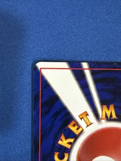 Pokemon TCG Dark Alakazam Card No. 065 Pocket Monsters Japanese 1996 LP/MP - Image 4