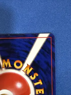 Pokemon TCG Dark Alakazam Card No. 065 Pocket Monsters Japanese 1996 LP/MP - Image 5