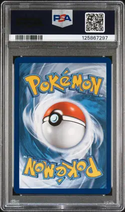 PSA 10 MARNIE 208/202 FULL ART SECRET SWORD & SHIELD BASE POKEMON 😍 - Image 2