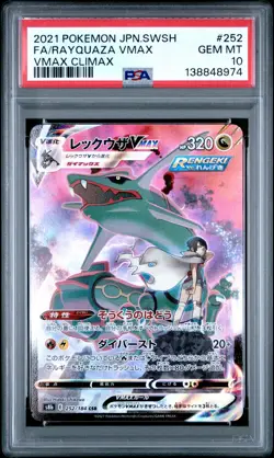 2021 POKEMON JPN SWORD & SHIELD VMAX CLIMAX #252 FULL ART/RAYQUAZA VMAX PSA 10 - Image 1