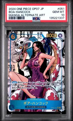 2024 ONE PIECE JPN OP07-500 YEARS IN THE FUTURE #051 BOA HANCOCK PSA 10 - Image 1