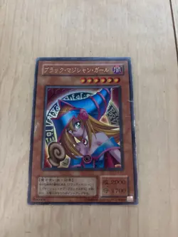 Yu-Gi-Oh! Dark Magician Girl – Japanese Replica Card – Vintage Collectible - Image 1