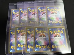 Darkrai VSTAR Pokemon Card Japanese 228/172 SAR S12a Card Savers #001 - Image 3