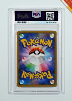 Pokemon PSA 10 Yokohama's Pikachu #283 SM-P Pkmn.Center Yokohama 2018 Japanese - Image 2