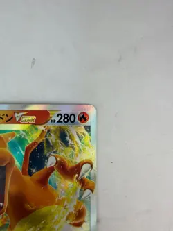 Charizard VSTAR 015/100 s9 Star Birth Triple Rare Pokemon Card (Japanese) #AC_36 - Image 5