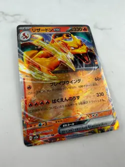 Charizard ex 006/165 Sv2a: Pokemon Card 151 Holo (Japanese) #AC_39 - Image 3