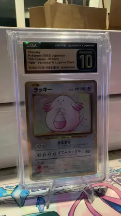 CGC PRISTINE 10 Chansey 015/032 HOLO RARE Japanese Pokemon Card! GOLD on GOLD - Image 4