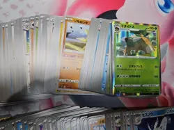 Japanese Pokemon TCG x100 Card Bulk Lot - Image 3