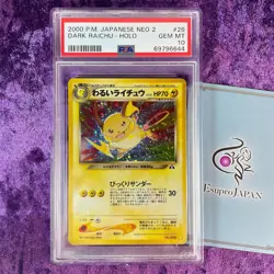 PSA 10 Dark Raichu Holo Rare Team Rocket Neo Discovery Pokemon Japanese Gem Mint - Image 1