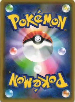 Flareon 274/SM-P Sun & Moon Holo Promo Japanese Pokemon Card NM - Image 2