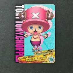 S4800 Chopper PR001 PROMO Japanese One Piece AR Carddass Card F11 - Image 1