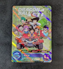 Played - Dragon Ball Heroes card Pan Son Goku Gohan Goten GT UGM6-ICP2 CP Holo - Image 1