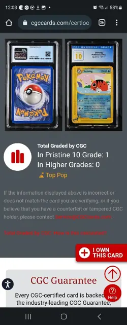 (POP 1) CGC 10 PRISTINE Seaking Aquapolis Ereader 2003 Pokemon Card 59/147 - Image 4