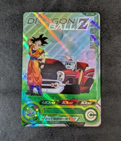 Played - Dragon Ball Heroes card Son Goku King Kai BM12-ICP2 CP Holo JAPANESE - Image 1
