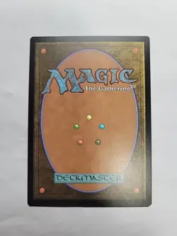 MTG - Unmarked Grave Modern Horizons 2 Regular R#106 - Image 3