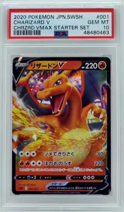 Pokemon Japanese Charizard V 001/021 Vmax Starter Set PSA 10 Gem Mint - Image 2