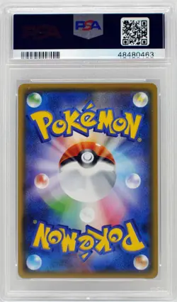 Pokemon Japanese Charizard V 001/021 Vmax Starter Set PSA 10 Gem Mint - Image 3