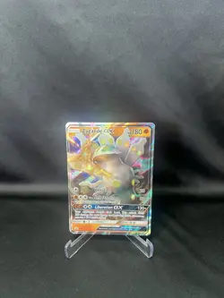 Zygarde GX SM122 - Sun Moon Promos - NM/M -Pokemon TCG - Image 1