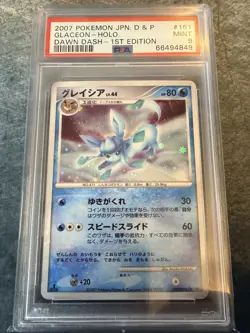 2007 Pokemon Japanese Diamond & Pearl- Dawn Dash #161 Glaceon Holo- PSA 9 - Image 1