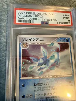 2007 Pokemon Japanese Diamond & Pearl- Dawn Dash #161 Glaceon Holo- PSA 9 - Image 2