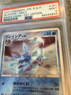 2007 Pokemon Japanese Diamond & Pearl- Dawn Dash #161 Glaceon Holo- PSA 9 - Image 3