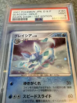 2007 Pokemon Japanese Diamond & Pearl- Dawn Dash #161 Glaceon Holo- PSA 9 - Image 5