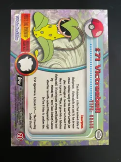 Victreebell 71 Topps Pokemon Series 1 - TV Animation - Image 5