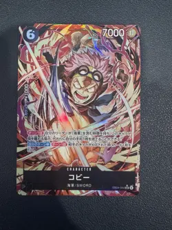 Koby (Alt Art) EB04-044 SR - Egghead Crisis Japanese One Piece - Image 1