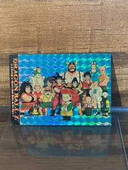 1996 Dragon Ball Z - The Z Family Reunion Prism Card #05 - Image 1