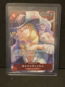 ONE PIECE Card Game - Cavendish (Alt Art) OP01-008 C ROMANCE DAWN OPCG Japanese - Image 1