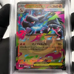PSA 9 Pokemon Card Charizard Ex 013/080 SR M2 Japanese Karte [9] - Image 3