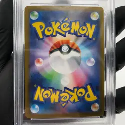 PSA 9 Pokemon Card Charizard Ex 013/080 SR M2 Japanese Karte [9] - Image 4